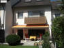 Reihenhaus
